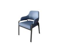 KIBONCY Modern Faux Leather Dining Chair with Metal Frame, Minimalist Accent, Upholstery with Black Legs for Living Room(E)