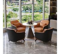 KIBONCY Office Reception Sofa Chair, Negotiation Table and Chair Set, Balcony Leisure Home Office(C,70CM)