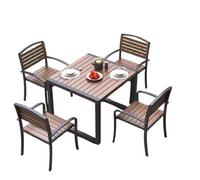 KIBONCY Set Tavolo e Sedie da Giardino Alluminio Legno-Plastica Resistente agli Agenti Atmosferici(Long table SIX Achairs)