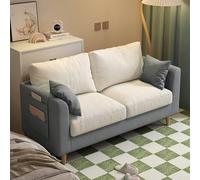 KIBONCY Small Loveseat Couches with Side Pockets, Cloud Couch Lounge Sofa with 2 Cushion Mid Century Modern Decor for Living Room Aparment(6,123cm)