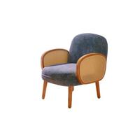 KIBONCY Textured Fabric Rattan Accent Chair, Mid-Century Modern, Vintage Single Armchair with Tapered Wooden Legs for Reading Nook, Home Office(B,Double)