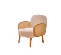 KIBONCY Textured Fabric Rattan Accent Chair, Mid-Century Modern, Vintage Single Armchair with Tapered Wooden Legs for Reading Nook, Home Office(D,Single)