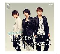 Kibou No Hikari [Ltd.Type B]