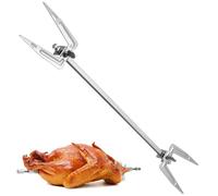 KICHOUSE Forchetta Rotante in Acciaio Inossidabile 25 CM per Girarrosto Adatta a Friggitrice ad Aria e Griglia da Barbecue