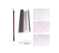 Kichvoe Set 6 Pezzi e Praticare la Pittura Colore Casuale Panno per Scrittura ad Acqua Risparmio Inchiostro e Carta per Calligrafia Cinese per Principianti