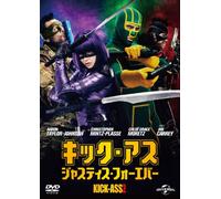 Kick-Ass 2