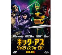 Kick-Ass 2 (DVD) Aaron Taylor-Johnson
