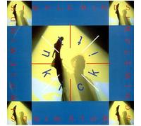 SIMPLE MINDS - KICK IT IN 12 INCH (12" VINYL SINGLE) UK VIRGIN 1989