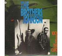 Kick it to the curb (US, 1988) / Vinyl Maxi Single [Vinyl 12'']