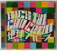 Kick the Can Crew - Chikyu Blues/337