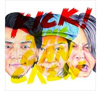 Kick The Can Crew - Kick