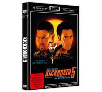 KICKBOXER V - The Redemption (DVD)