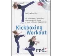 Kickboxing workout. DVD