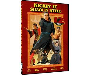 Kickin' It Shaolin Style: 12 Movie Set