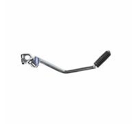 Kickstarter 200 / 250 Ccm - Raffreddato Ad Acqua Pit Bike Loncin ATV HMParts