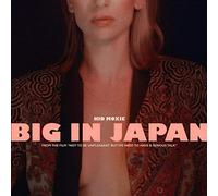 Kid moxie - Big in Japan - 7inch picture vinyl