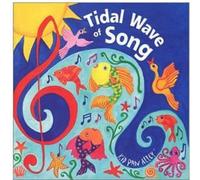 Kid Pan Alley - Tidal Wave Of Song