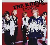 KIDDIE, THE - I SING FOR YOU/SUKI(+DVD)(ltd.)(TYPE B)