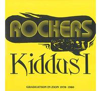 Kiddus i - Graduation in Zion