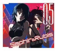 KIDDY GIRL-AND CHARACTER SONG 5/SAPHIR, RUBIS