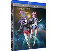 Kiddy Girl-And: The Complete Series