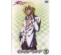 Kiddy Girl-and Vol. 11