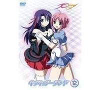 Kiddy Girl-and Vol. 12