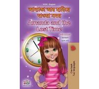 Kidkiddos Books Amanda and the Lost Time (Bengali English Bilingual (Tascabile)