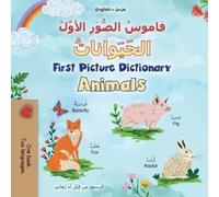 Kidkiddos Books First Picture Dictionary - Animals (Arabic English B (Tascabile)