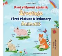Kidkiddos Books First Picture Dictionary - Animals (Croatian English (Tascabile)