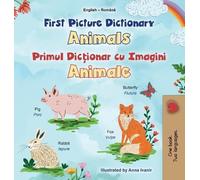 Kidkiddos Books First Picture Dictionary - Animals (English R (Copertina rigida)