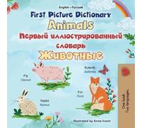 Kidkiddos Books First Picture Dictionary - Animals (English Russian (Tascabile)