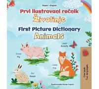 Kidkiddos Books First Picture Dictionary - Animals (Serbian English (Tascabile)