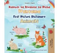 Kidkiddos Books First Picture Dictionary - Animals (Swahili E (Copertina rigida)