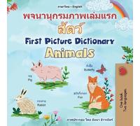 Kidkiddos Books First Picture Dictionary - Animals (Thai English Bil (Tascabile)