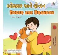 Kidkiddos Books I Boxer and Brandon (Gujarati English Bilingual Chil (Tascabile)