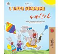 Kidkiddos Books I Love Summer (English Urdu Bilingual Childre (Copertina rigida)