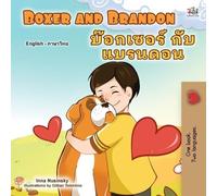 Kidkiddos Books Inna Boxer and Brandon (English Thai Bilingual Book (Tascabile)
