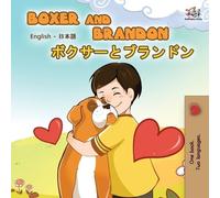 Kidkiddos Books Inna N Boxer and Brandon (English Japanese Bilingua (Tascabile)