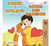 Kidkiddos Books Inna N Boxer and Brandon (Ukrainian English Bilingua (Tascabile)