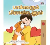 Kidkiddos Books Inna Nusi Boxer and Brandon (Tamil Book for K (Copertina rigida)