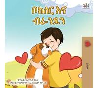 Kidkiddos Books Inna Nusins Boxer and Brandon (Amharic Book for Kid (Tascabile)