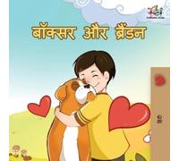 Kidkiddos Books Inna Nusinsky Boxer and Brandon (Tascabile)