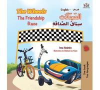 Kidkiddos Books Inna Nusinsky The Wheels The Friendship Race (Copertina rigida)