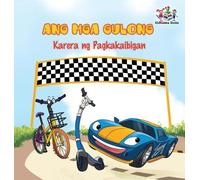 Kidkiddos Books Inna Nusinsky The Wheels -The Friendship Race (Copertina rigida)