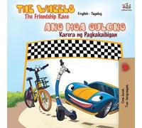 Kidkiddos Books Inna Nusinsky The Wheels The Friendship Race (Tascabile)