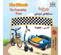 Kidkiddos Books Inna Nusinsky The Wheels The Friendship Race (Tascabile)