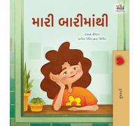 Kidkiddos Books Rayne Cosh From My Window (Gujarati Kids Boo (Copertina rigida)