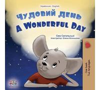 Kidkiddos Books S A Wonderful Day (Ukrainian English Bilingual Child (Tascabile)