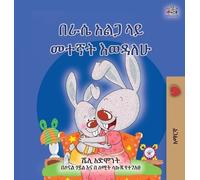 Kidkiddos Books S I Love to Sleep in My Own Bed (Amharic Chi (Copertina rigida)